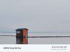 -大理洱海