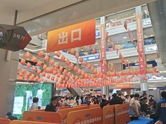 -红星美凯龙(浦江店)
