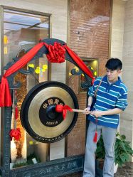 -中国黄金(北京旗舰店)