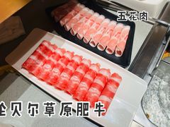 -海底捞火锅(亲贤北街店)