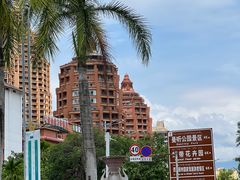 -中国科学院西双版纳热带植物园