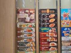 -大家乐(佛山普君店)