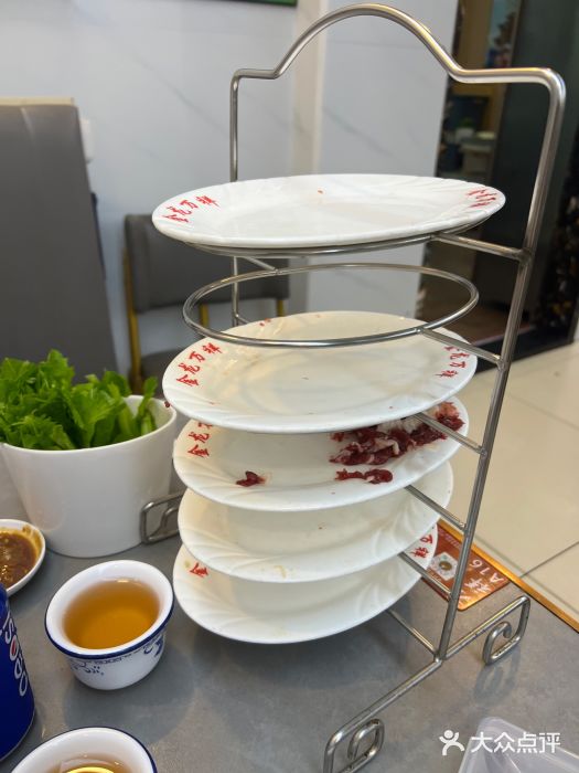 万祥牛肉火锅(金龙店)图片