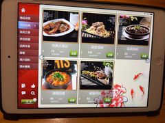 -苹果树下艺术餐厅(通州店)