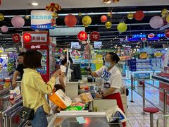 -世纪联华(杭州新塘路店)