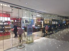 -VENCHI 闻绮(北京国贸商城店)