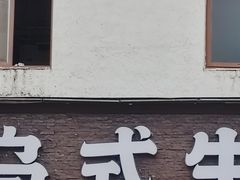 -外婆船宴餐厅·外婆喊你回家吃饭
