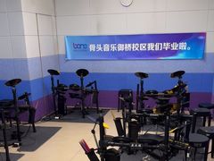 -骨头音乐BoneMusic·架子鼓·军鼓·考级(复地活力城校区)