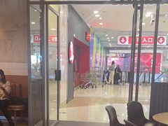 -Wagas沃歌斯(汇智店)