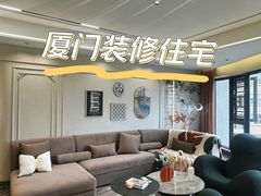 -建业路(地铁站)