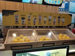 -快乐柠檬happylemon(印象城店)