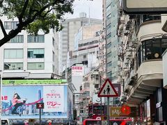 -香港国际机场