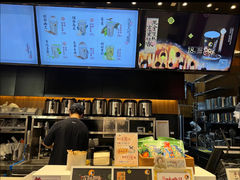 -茶理宜世(花城汇中区店)