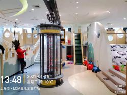 点击看大图 -MELAND CLUB亲子乐园·派对(浦东LCM置汇旭辉馆)