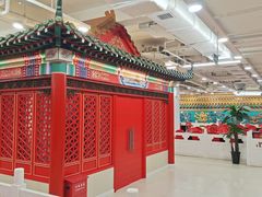 -芦月轩羊蝎子(太平桥店)