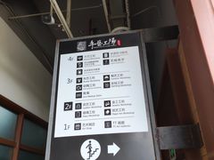 -观澜湖手艺工场·陶艺·吹玻璃·拼豆