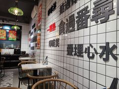 -粤拭轩·广东味道(祥和里店)