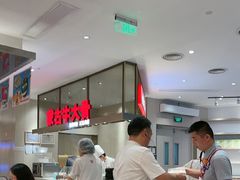 -西贝(上海中心店)