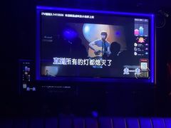 -魅KTV·AI辅唱(人民广场旗舰店)