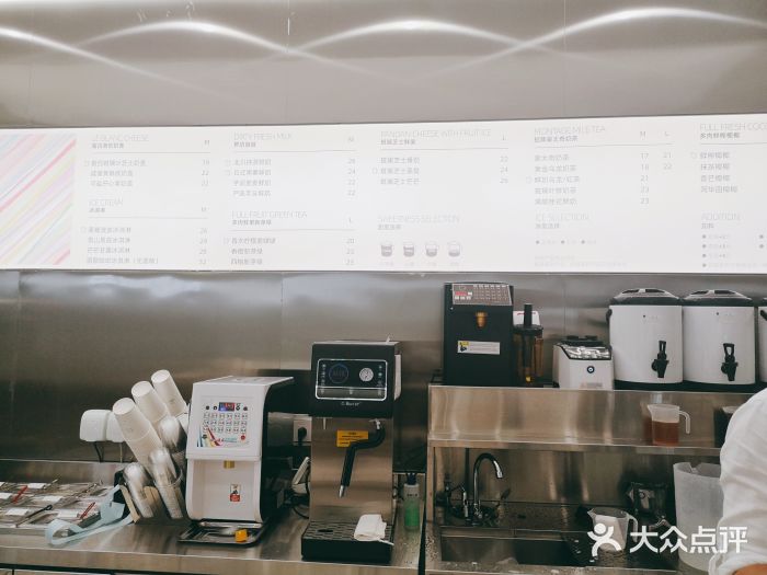 留白时间(苏宁广场B区店)图片