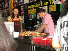 -马里奥明星猪脚饭