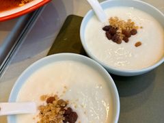 -丝路天山酒店(国际大巴扎店)
