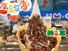 -波比艾斯(国金街店)