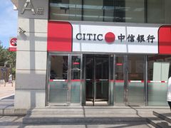 -瑞幸咖啡(尚都国际店)