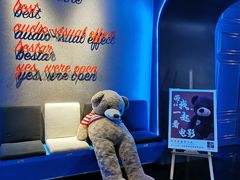 -星轶STARX影城(星沙吾悦广场STARX店)