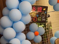 -绸乡宴酒店·融合苏帮宴(吴江店)