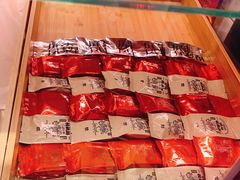 -虎头局·渣打饼行(五一新干线店)