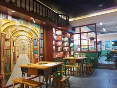 -班花麻辣烫(南京概念店)