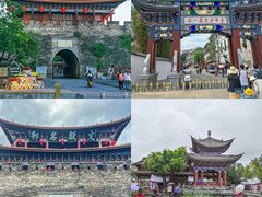 -大理古城