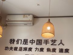 -沐善人家中医·推拿·理疗·三伏灸(新洲店)