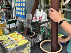 -芝麻糊世家(西华店)