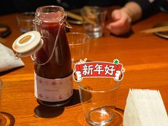 -SHAN山(前滩太古里店)