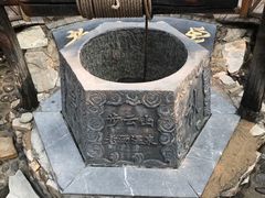 -大连步云山老汤度假山庄