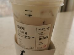 -阿嬷手作(南宁青秀万达店)