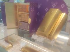 -GANSO元祖食品(锦创书城店)