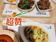 -老乡鸡(上海白玉兰广场店)