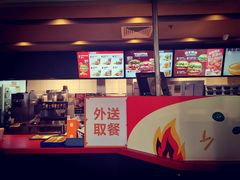 -汉堡王(合肥之心城店)
