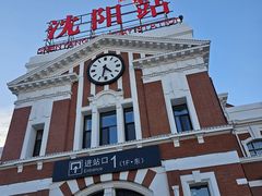 -沈阳站
