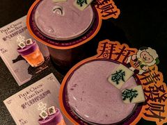 -东来顺·非遗火锅(赛格国际购物中心店)