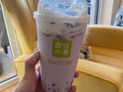-奈雪的茶(凯德新都心店)