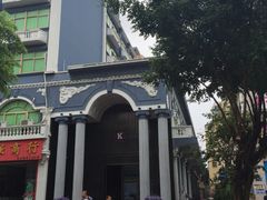 -快乐之星KTV(东沙路店)