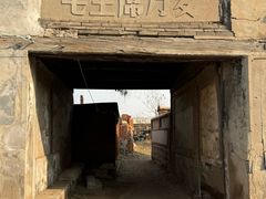 -广胜寺塔