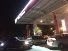 -中国石化加油站(西溪路站)