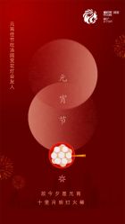 -蜜悦居月子中心(国金中心店)