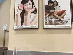 -海马体照相馆(成都来福士广场店)