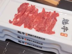 -魁牛·潮汕牛肉自助火锅(沈辽路万达店)